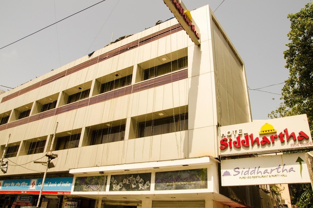 Hotel Siddhartha Mumbai Dış mekan fotoğraf