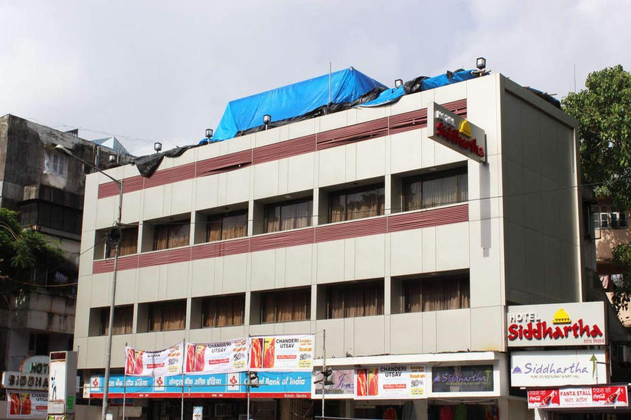 Hotel Siddhartha Mumbai Dış mekan fotoğraf